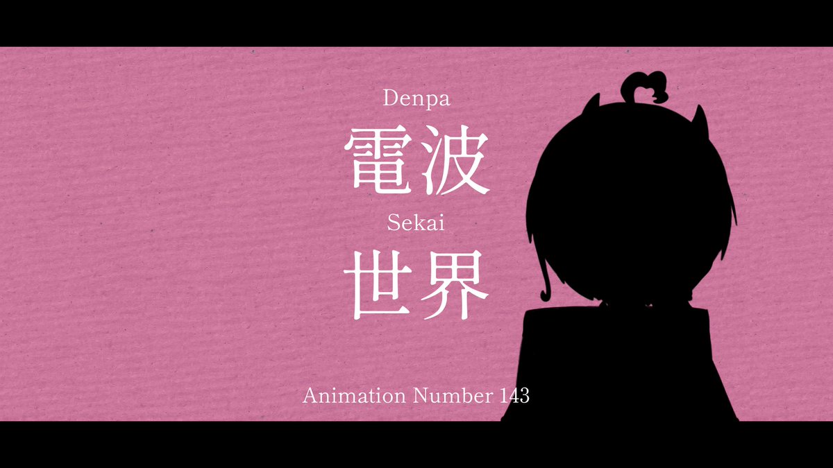 I don't remember this scene from the show...