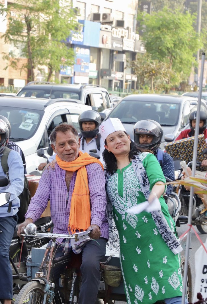 Rakhi Tripathi tweet media