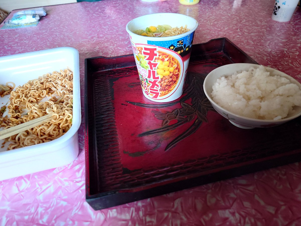 ぐみぐにぐりんぴぃ！ tweet media
