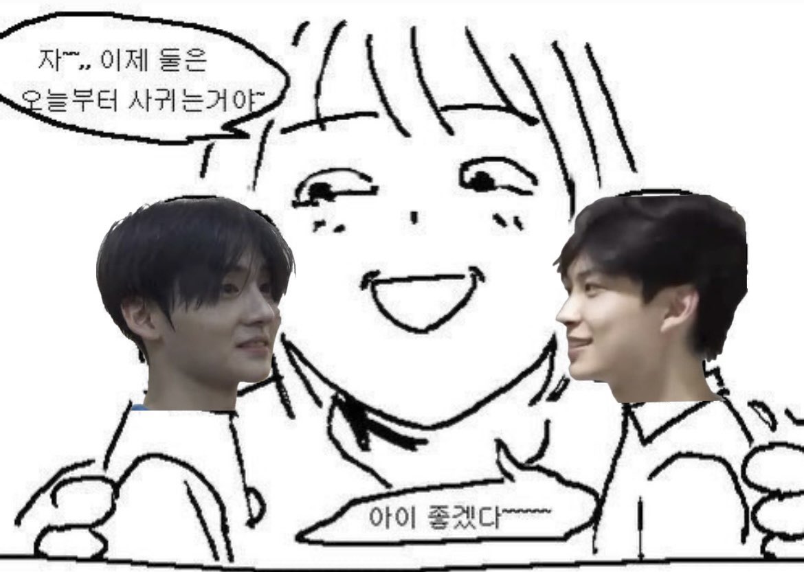 iwthykwati's tweet photo. https://t.co/MSVD7G4H0H