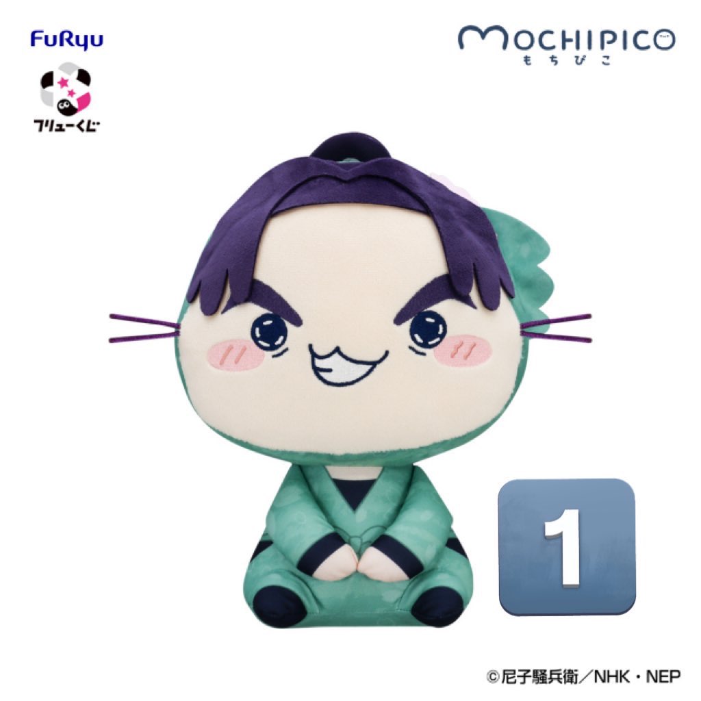 みっちー(お取引垢) tweet media