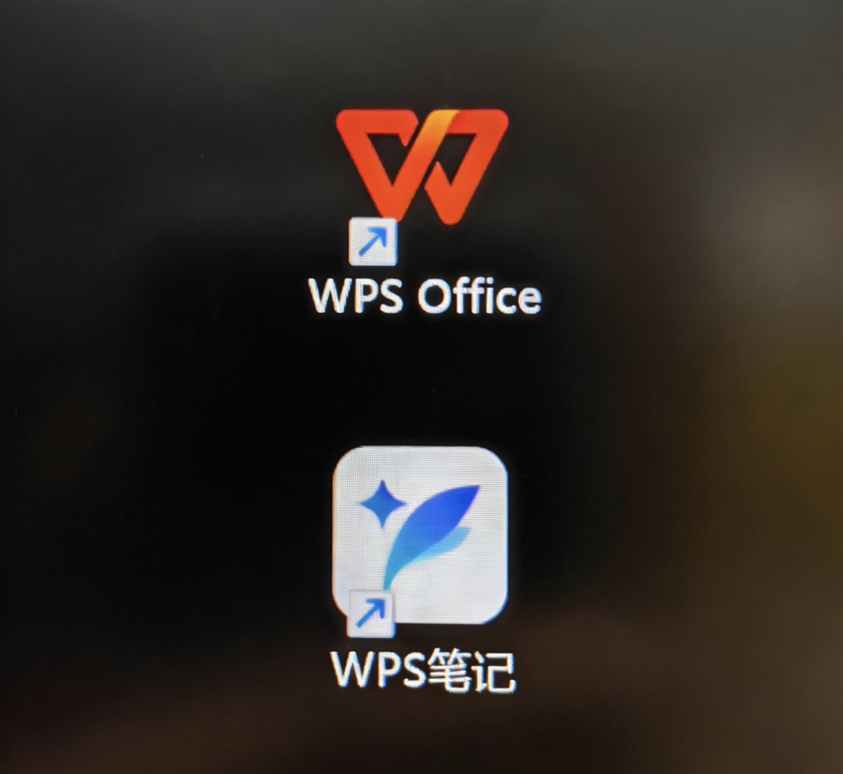 Trend_Flow5's tweet photo. WPS笔记正式开启10000名内测用户邀请
申请链接：
https://t.co/rDfCRVhevt https://t.co/XLYdTUtmNi