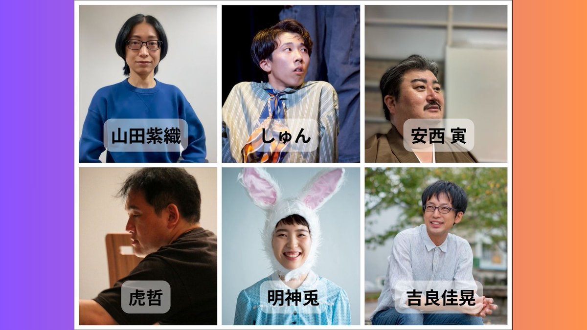 中内こもる tweet media