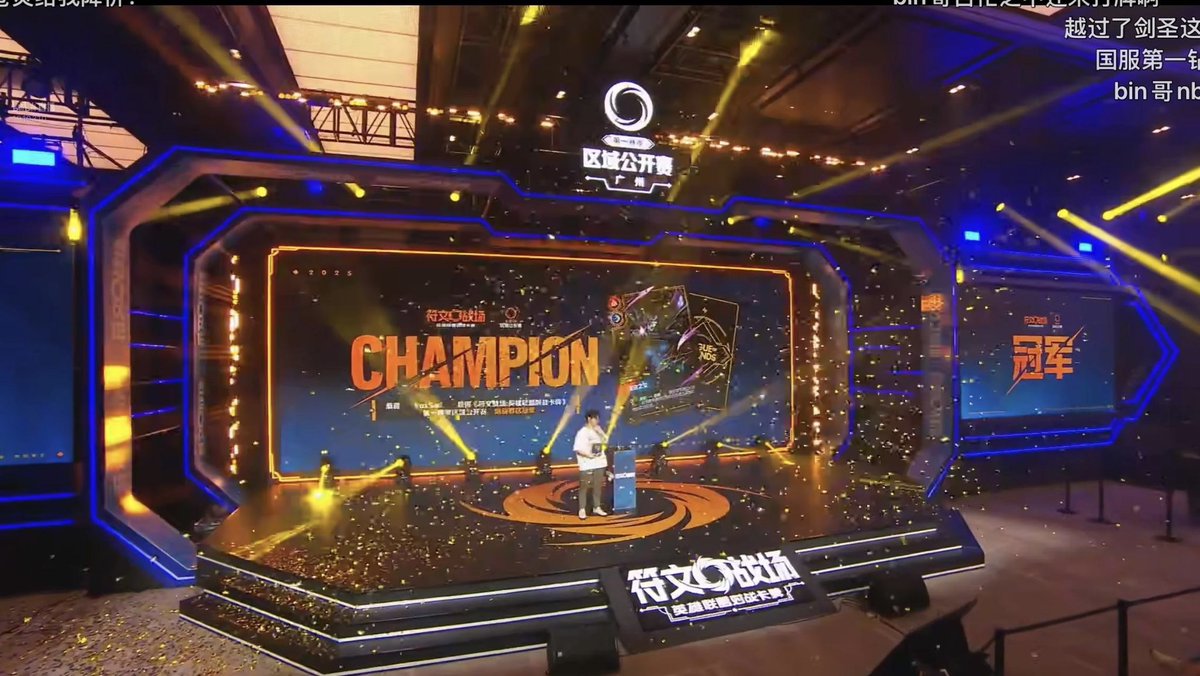 Kyo ⛩️ tweet media