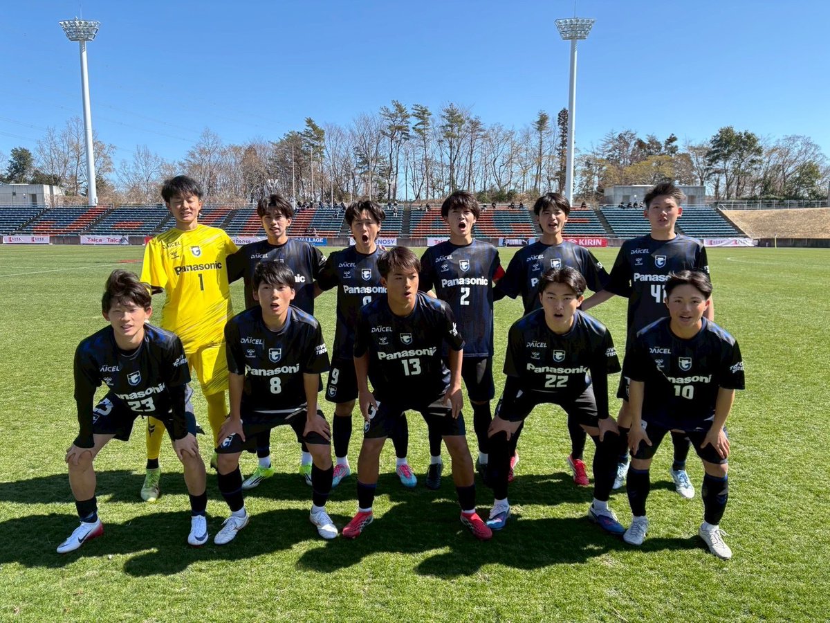 ガンバ大阪ユース 試合結果🔵⚫️ ＼ 🏆 第8回 J-VILLAGE CUP U-18
