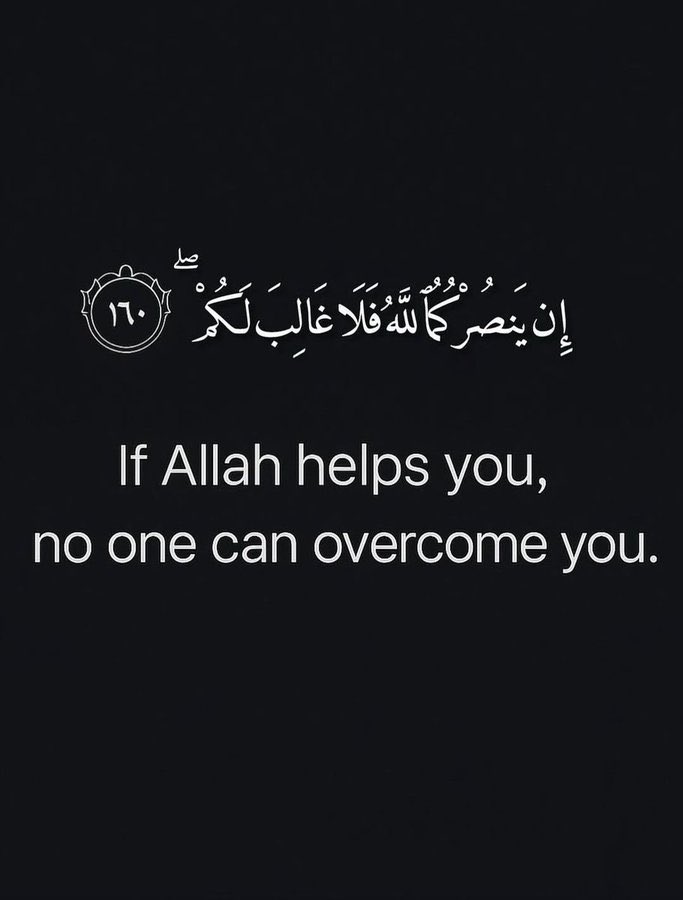 farouqaadam1's tweet photo. Verse of the Day https://t.co/JbRmjLneli