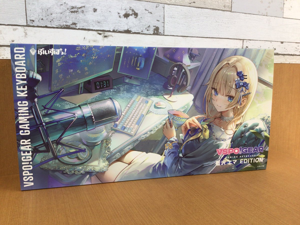 vスポ ぶいすぽっ VSPO GEAR ゲーミングキーボード 藍沢エマ Edition 