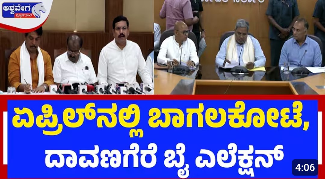 Defender tweet media