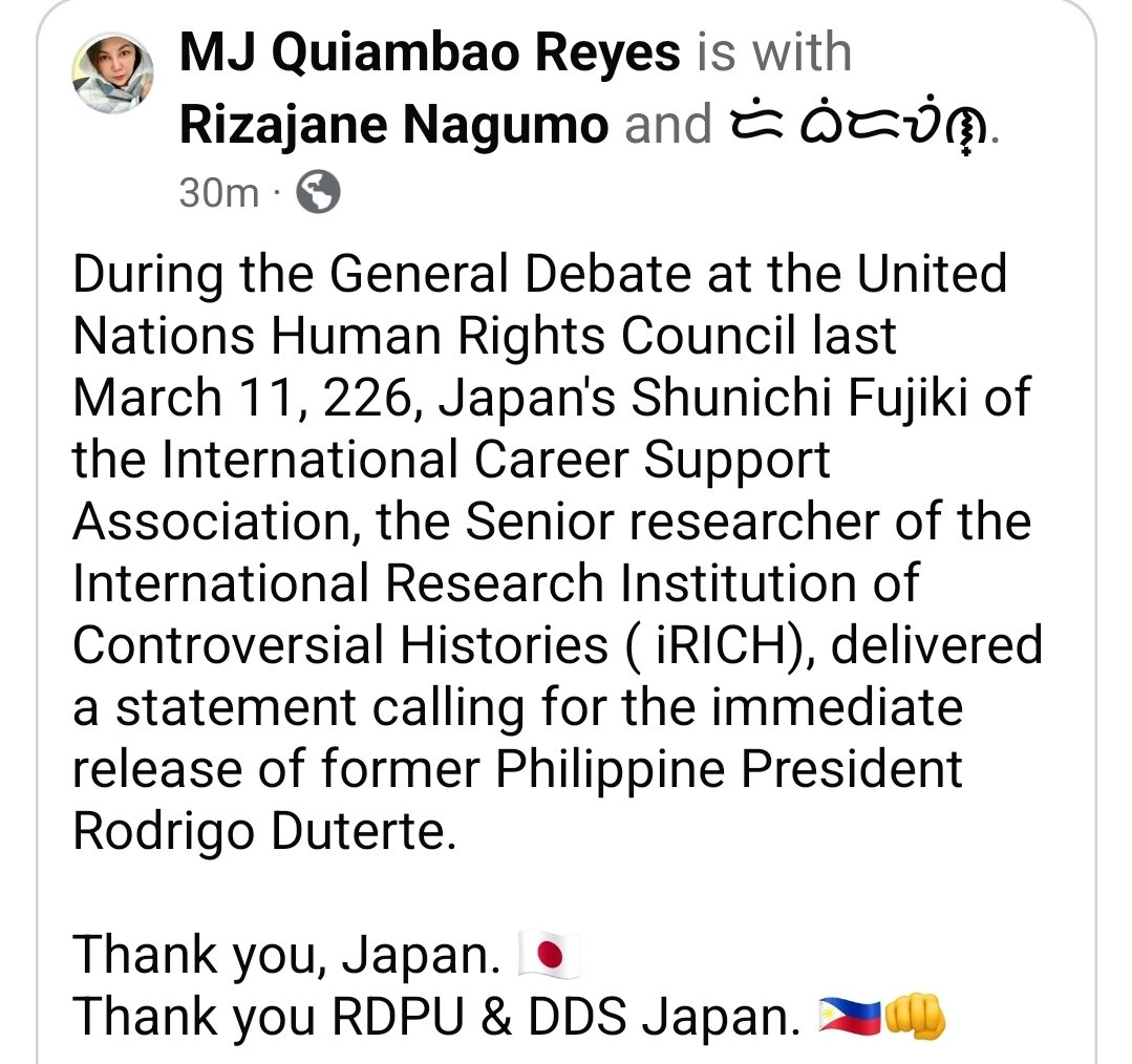 ⋆౨ৎ˚⟡˖Eliza Duterte ⋆౨ৎ˚⟡˖ ࣪艾丽莎·杜特尔特 tweet media