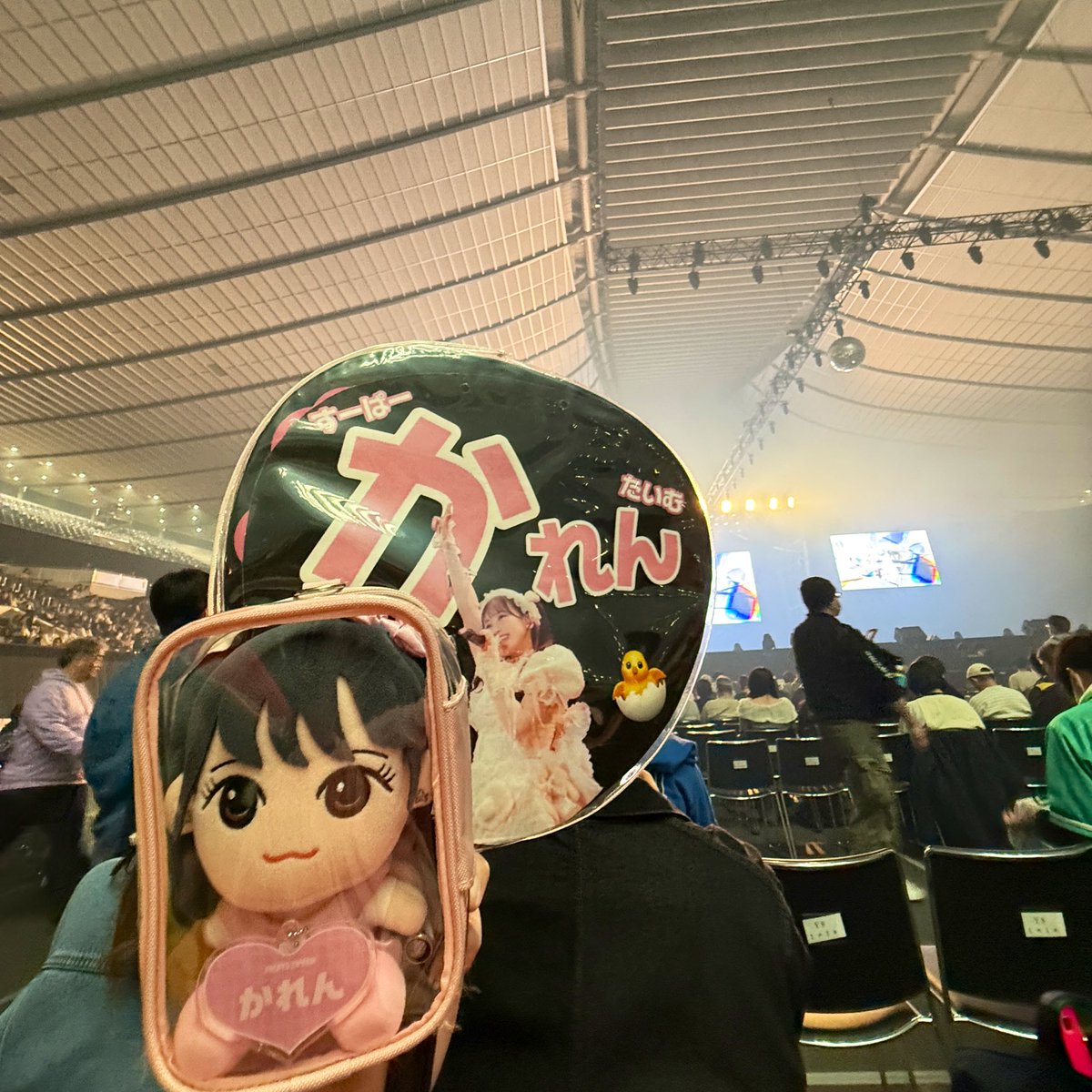 ka__fz's tweet photo. 今日はアイドルコレクション👗
アプグレ当たってセンステ近い〜
楽しみ😊
#IRC_TGC https://t.co/hSJ1A6HoYt