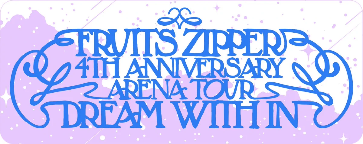 FRUITS ZIPPER【Official】 on X: 