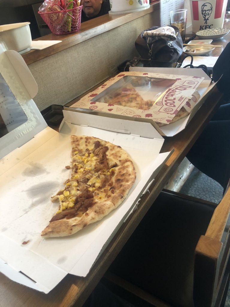 👹komy Kirakuya🍻【☽】Hades鬼の店主 tweet media