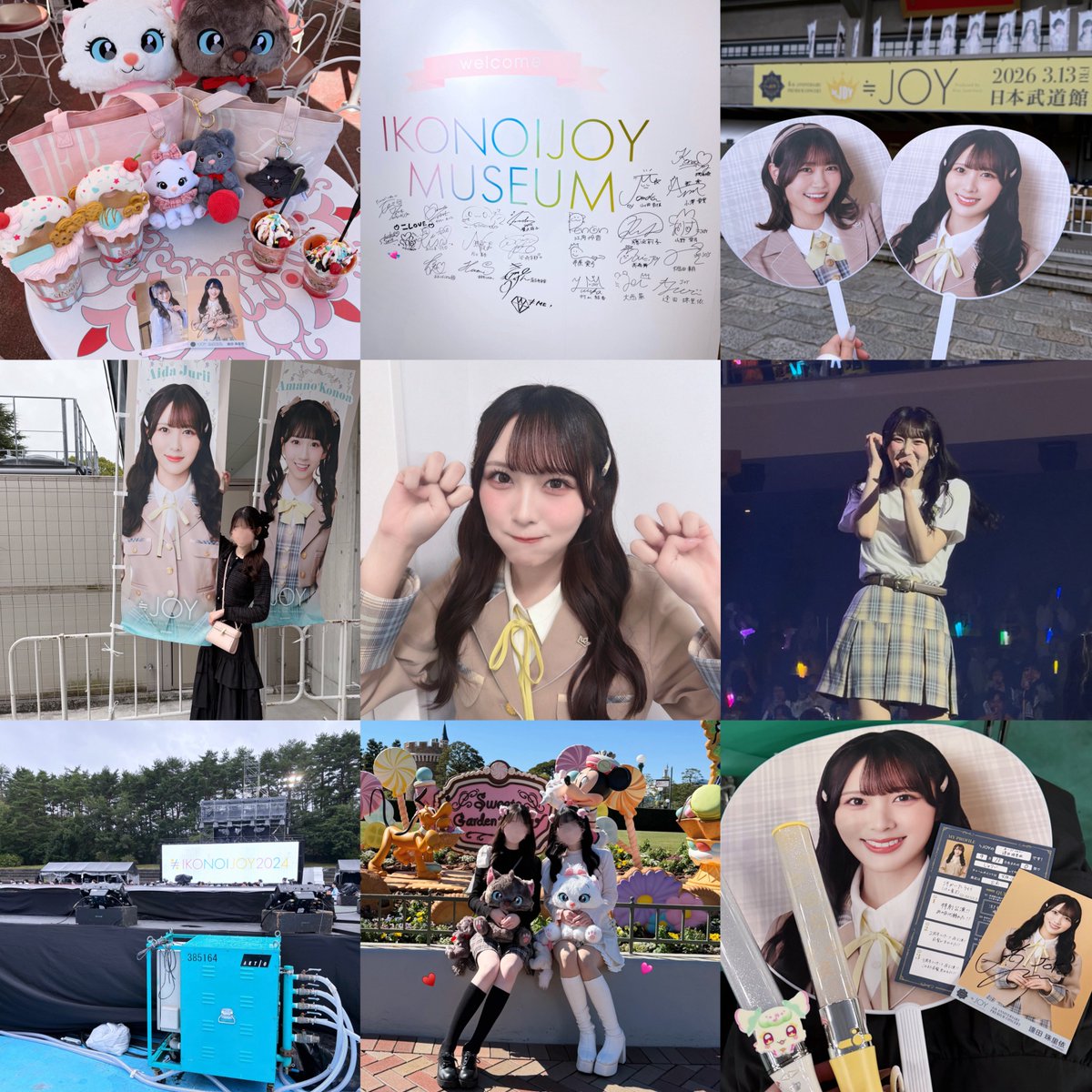 3️⃣ちゃちゃん🌟 tweet media