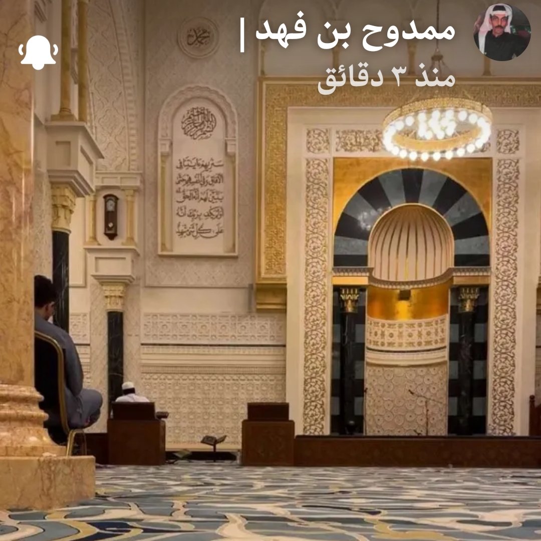 لُـجين 🤎 tweet media