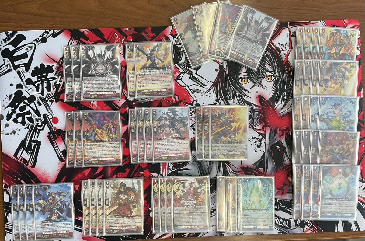 Card_Paradise's tweet photo. 本日のヴァンガードショップ大会、参加者6名でした！
優勝はオバロデッキを使用した、紫苑さんです。
おめでとうございます㊗️🎉🎊
一言コメント:白帯祭に来てね！ https://t.co/SDbLb1allr