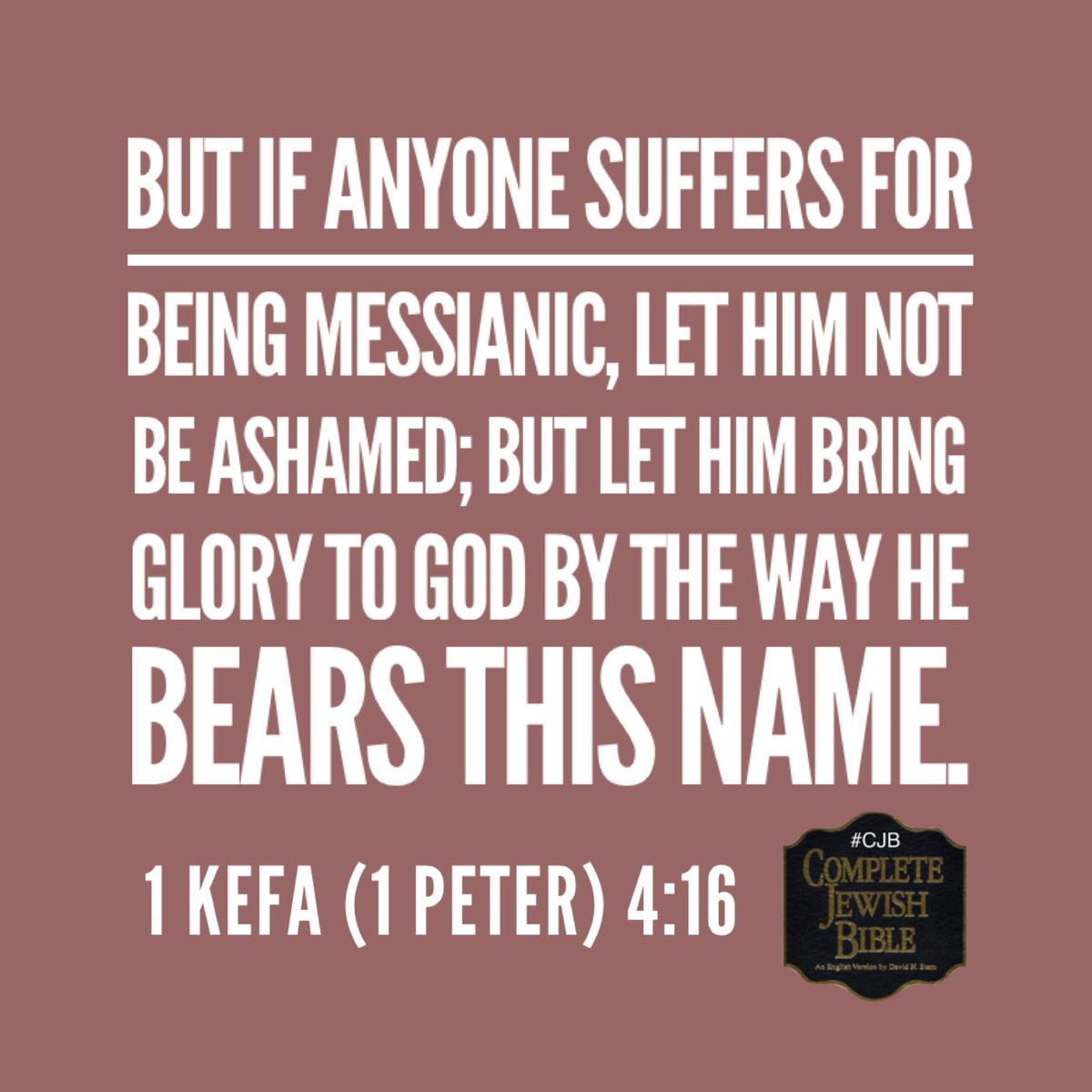 David H Stern (1935-2022) tweet media