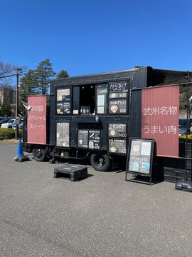 駒場運動公園 tweet media