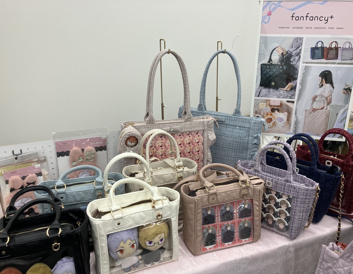 fanfancy＋ / ファンファンシープラス tweet media