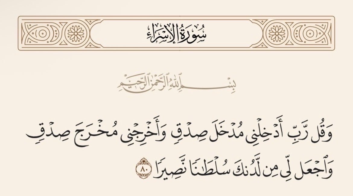 ☈ 𝙈7_22 tweet media