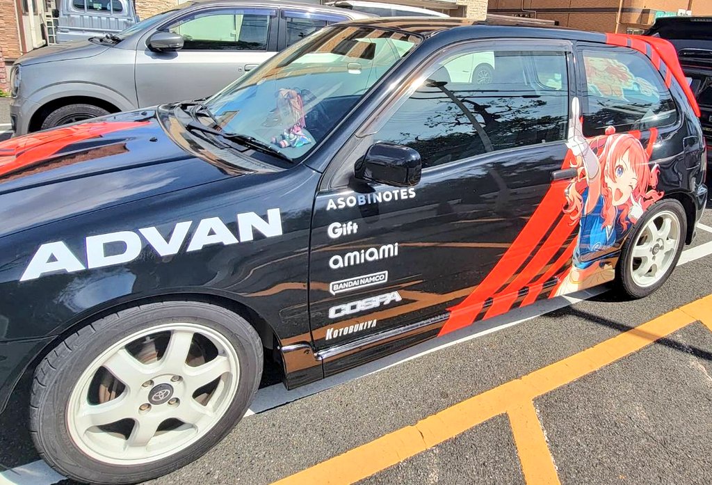 喫茶門池 tweet media