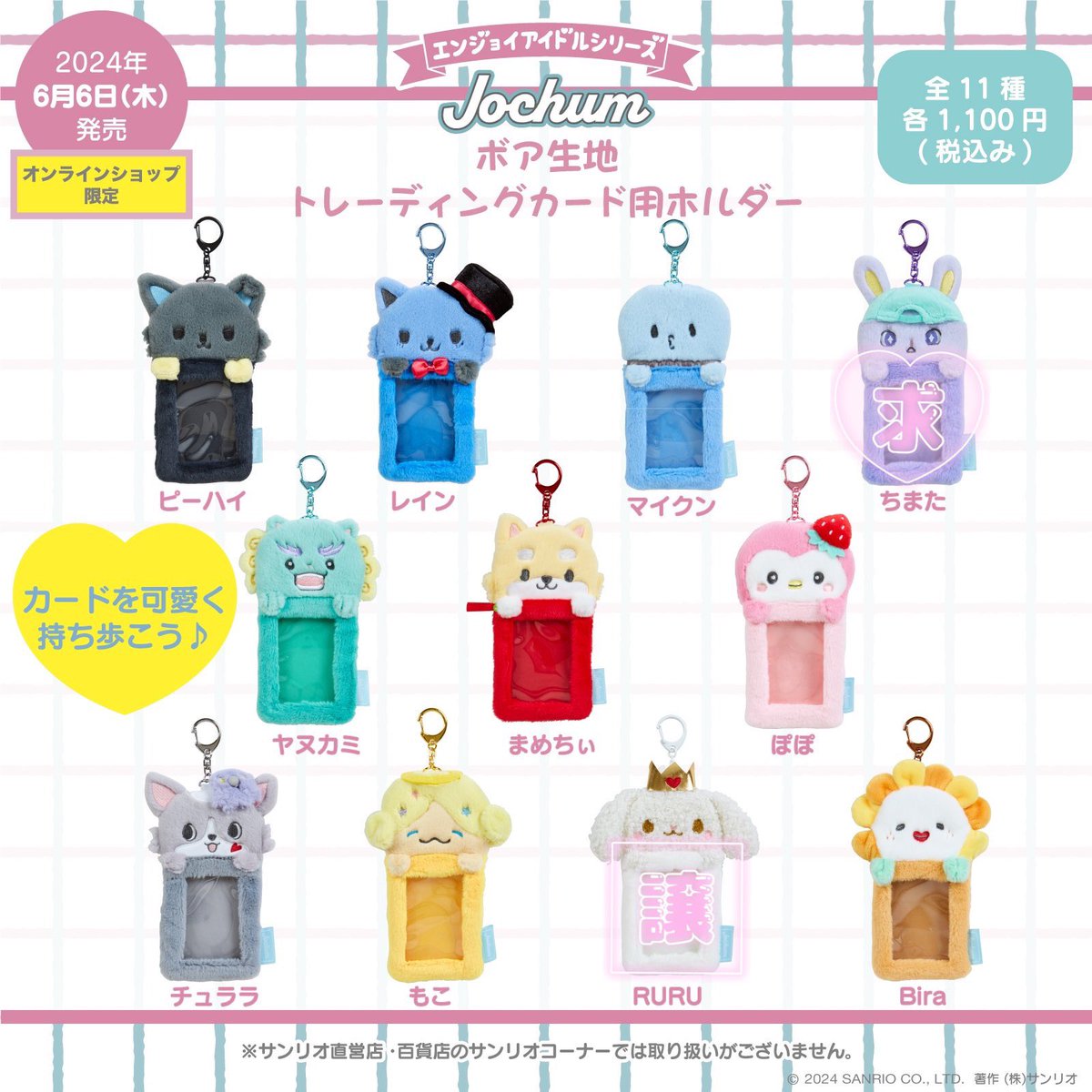 ぴあの 【固定必読】 tweet media