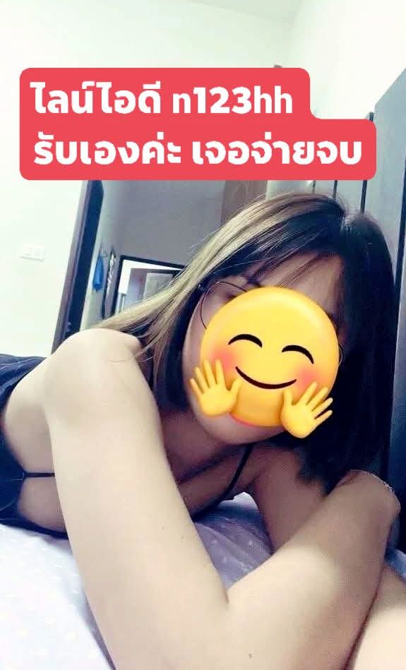 MLGLaMbo's tweet photo. รับงานเชียงราย🩷💦 https://t.co/m6MeWnQkmO