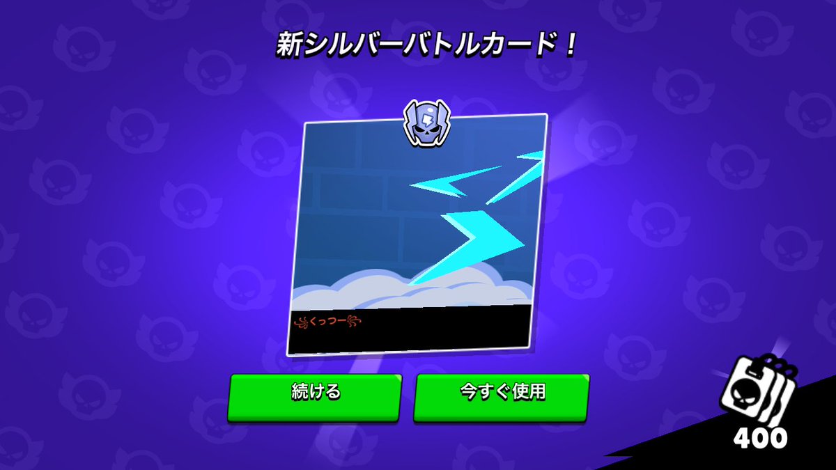 ꧁𝐾𝑂𝑈𝑇𝐴𝑁 𝑏𝑠 tweet media