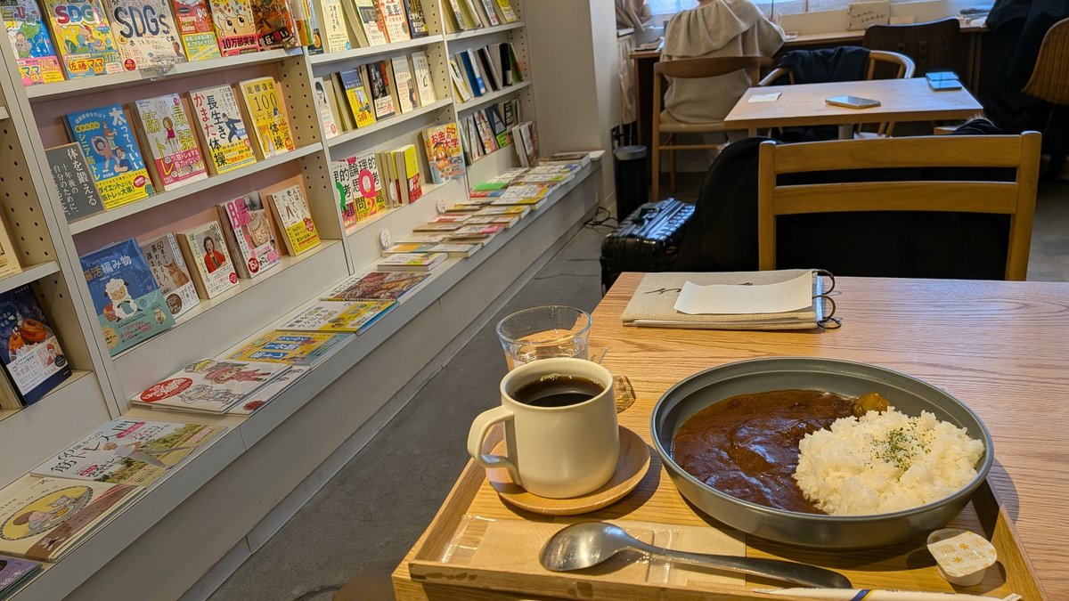 胡田@Microsoft MVP(2014~)&MCT / Masahiko Ebisuda tweet media