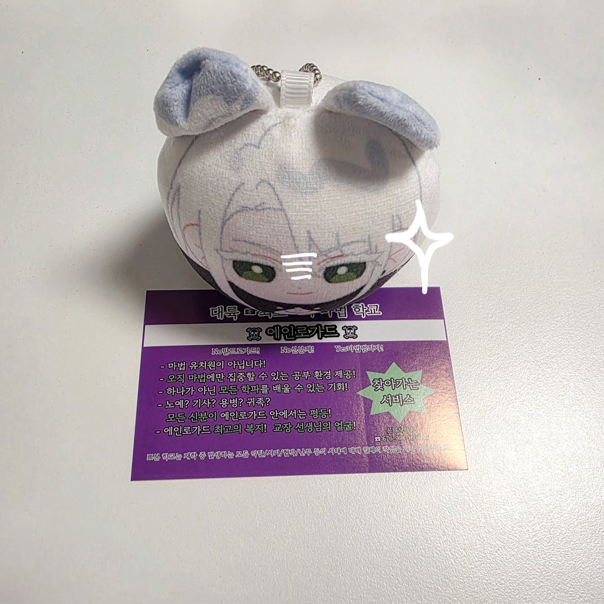 이얏호 tweet media