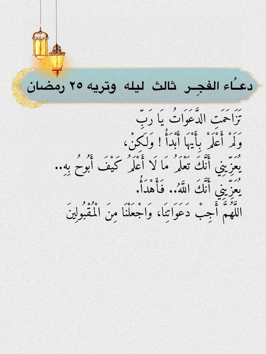 🌸Emy Mohamed🌸 tweet media