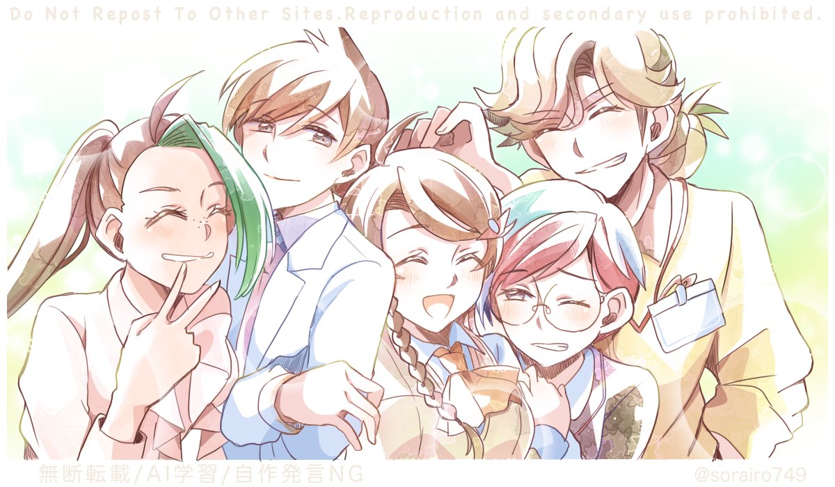 #見つけてくれてありがとう祭開幕
どの絵を見つけてフォロってくださったのか聞いてみたい気もする(･ω･｀*)