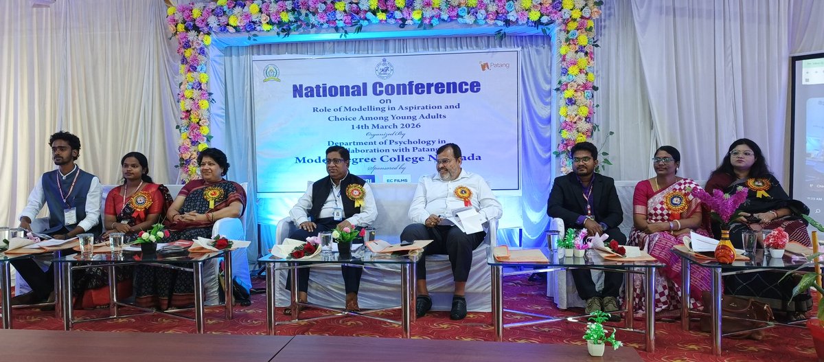 MODEL DEGREE COLLEGE, NUAPADA tweet media