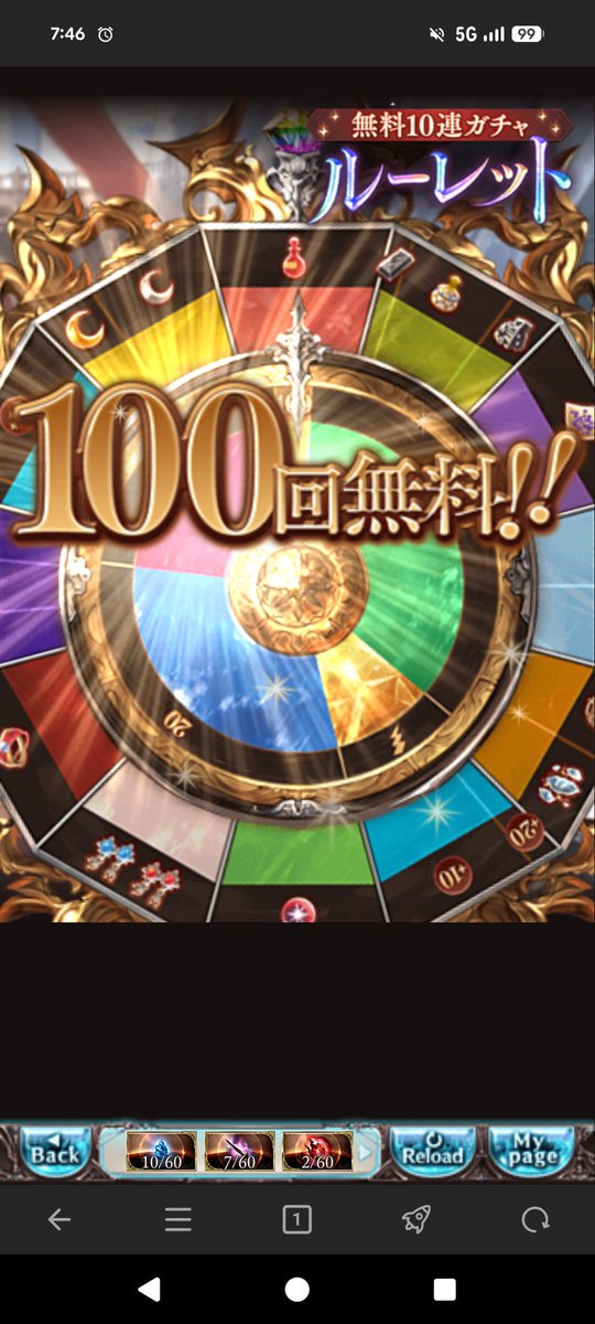 セラ tweet media