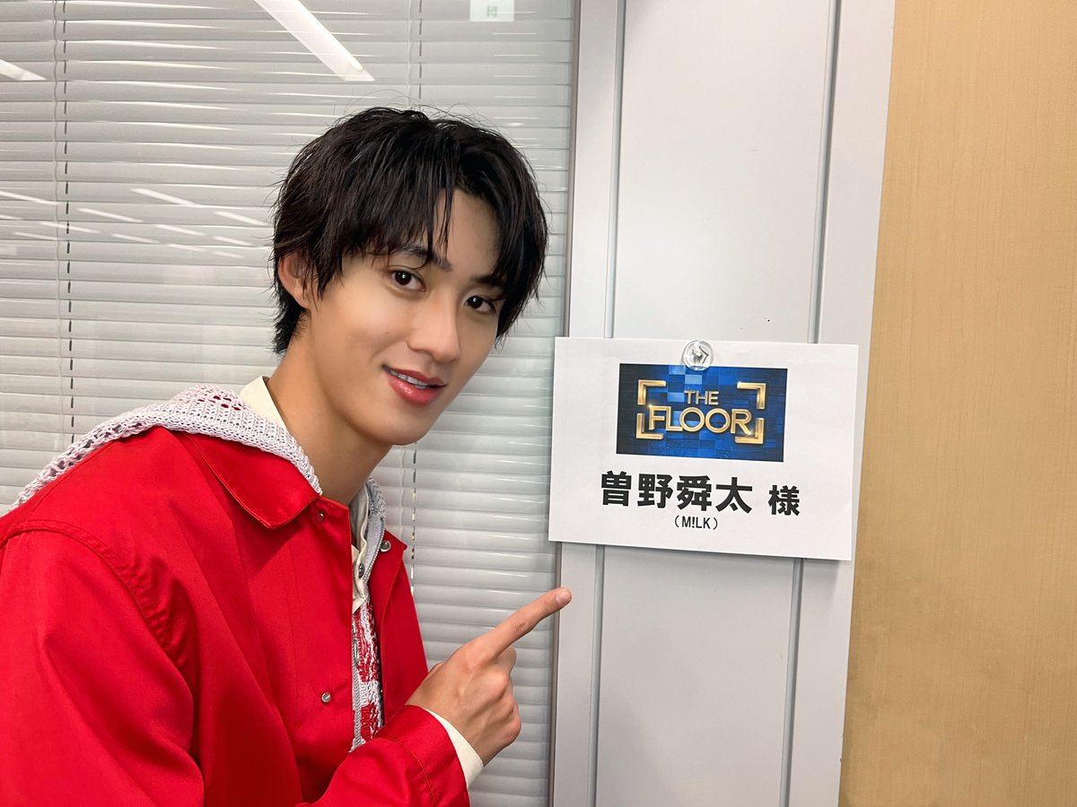 テレビ出演情報📺】 3月28日(土)19:00〜放送 日本テレビ「THE FLOOR