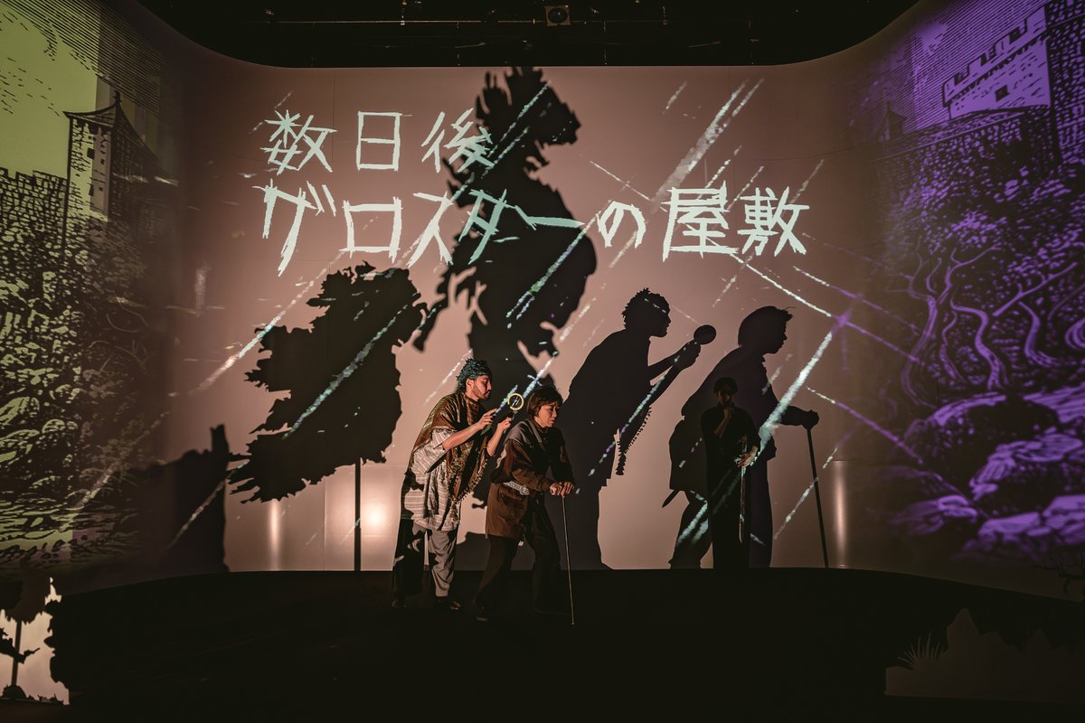 エイチエムピー・シアターカンパニー tweet media