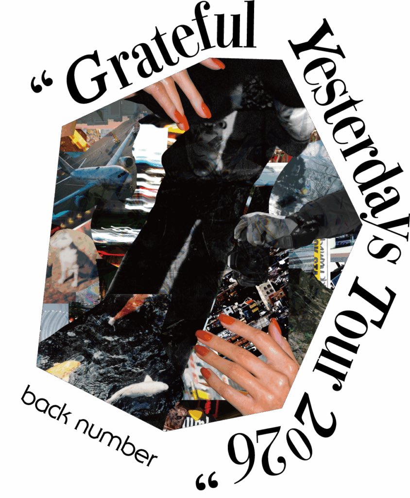 【公式】らーめん蘭（あららぎ）絶賛冬季休業中 tweet media