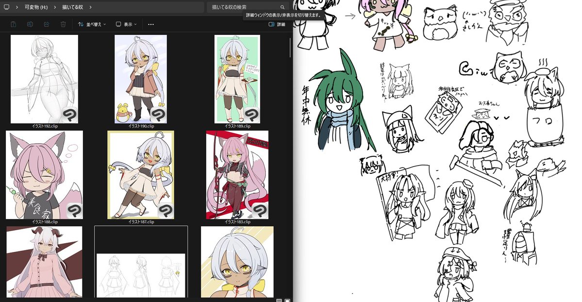 オウル tweet media