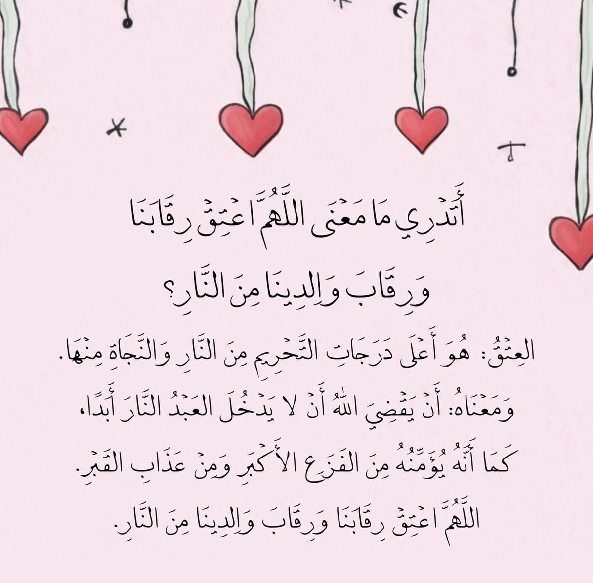 _tmaninah's tweet photo. https://t.co/o5lrB91sSW