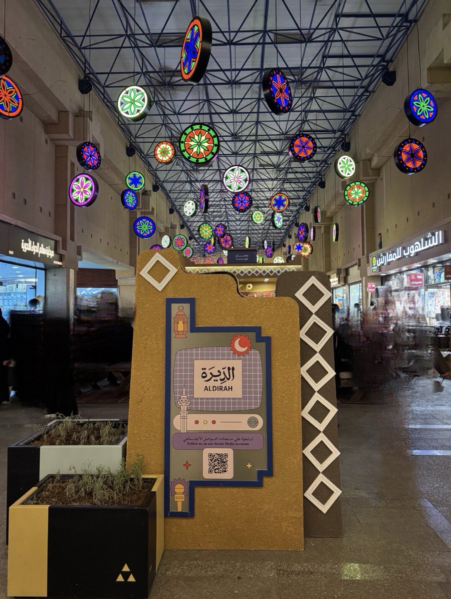 رؤى خالد | ROA KHALED tweet media