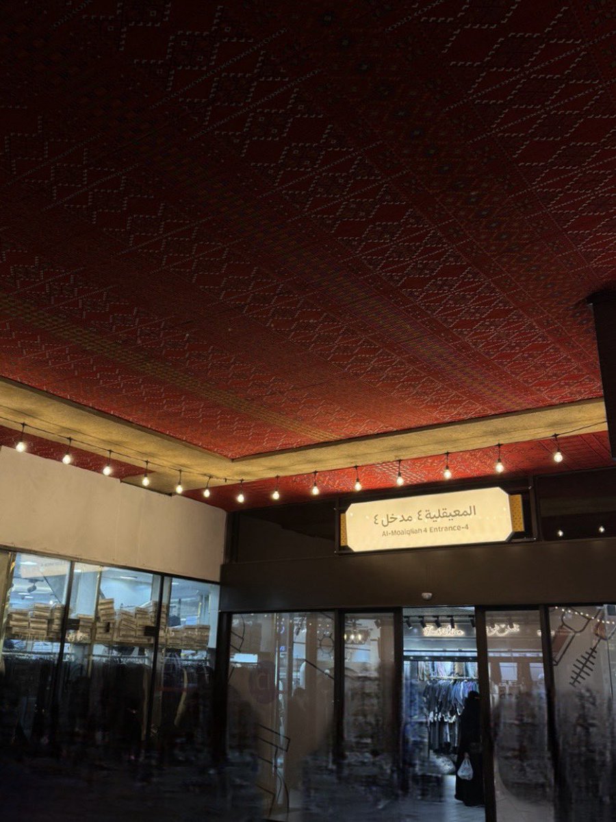 رؤى خالد | ROA KHALED tweet media