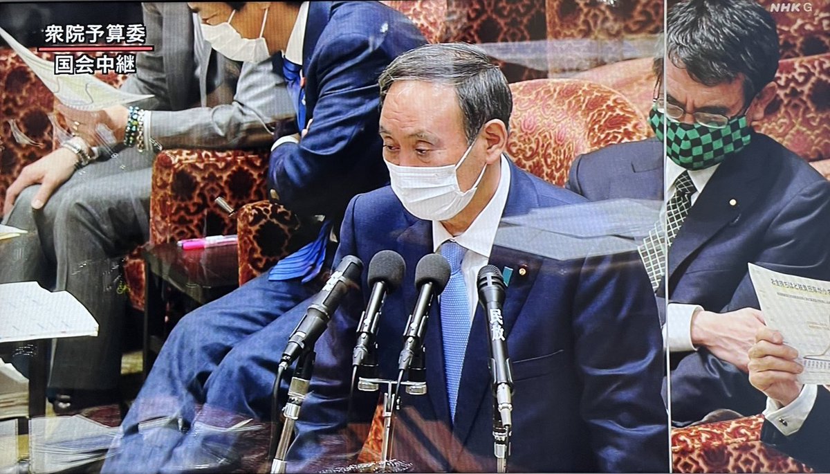 mayuhappy831441's tweet photo. 寝てる議員に何千万も給料あげなくていい。

そんなに寝たいなら「家で寝てろ」 https://t.co/5xtbQLwgRB