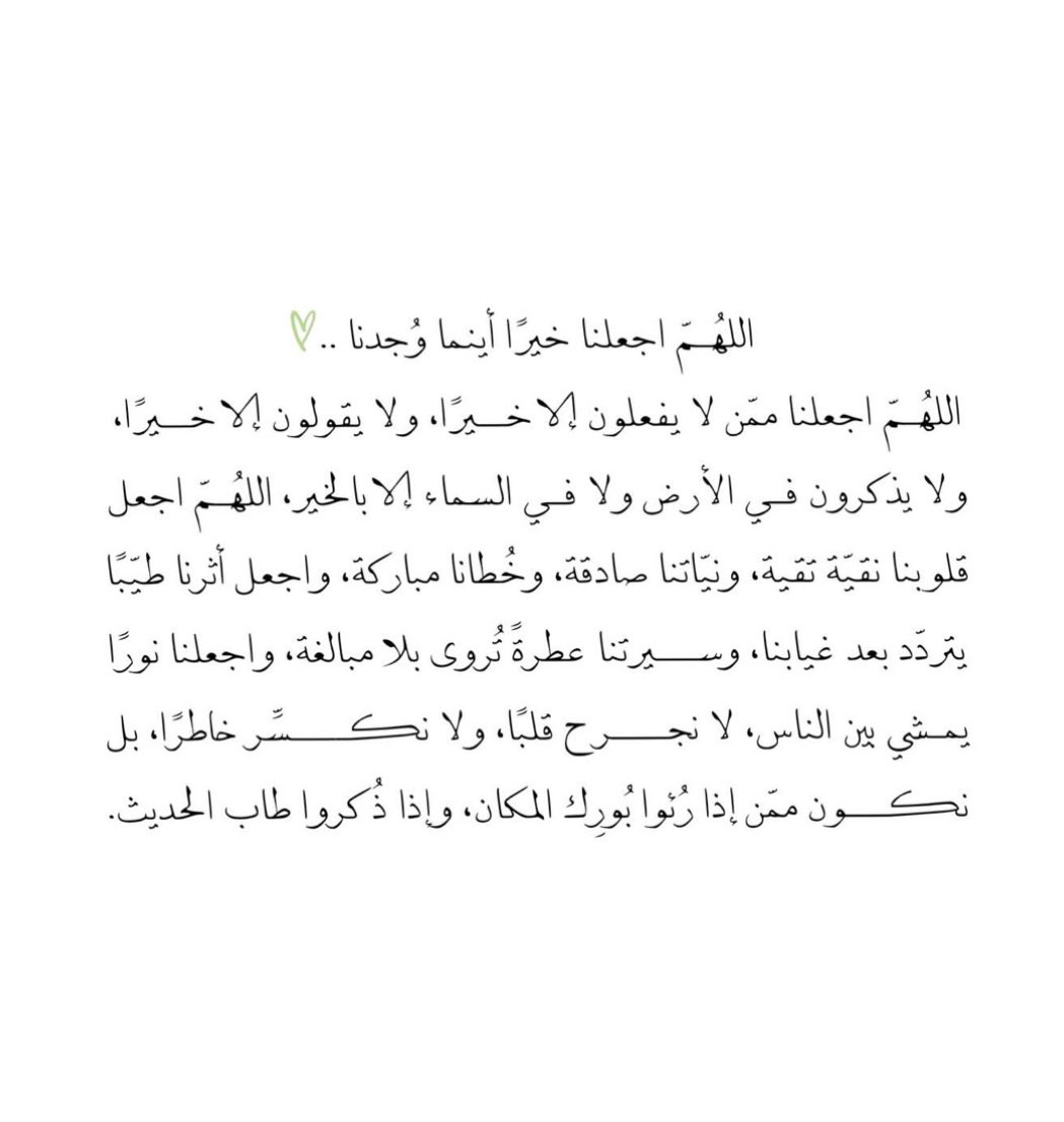 َ (@1suyz) on Twitter photo 