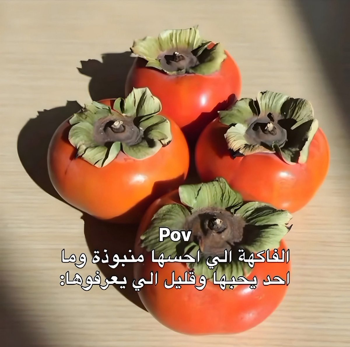 Arab Memes tweet media