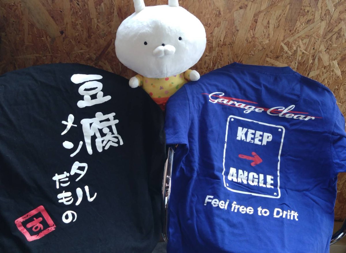 Car Service AIROU tweet media