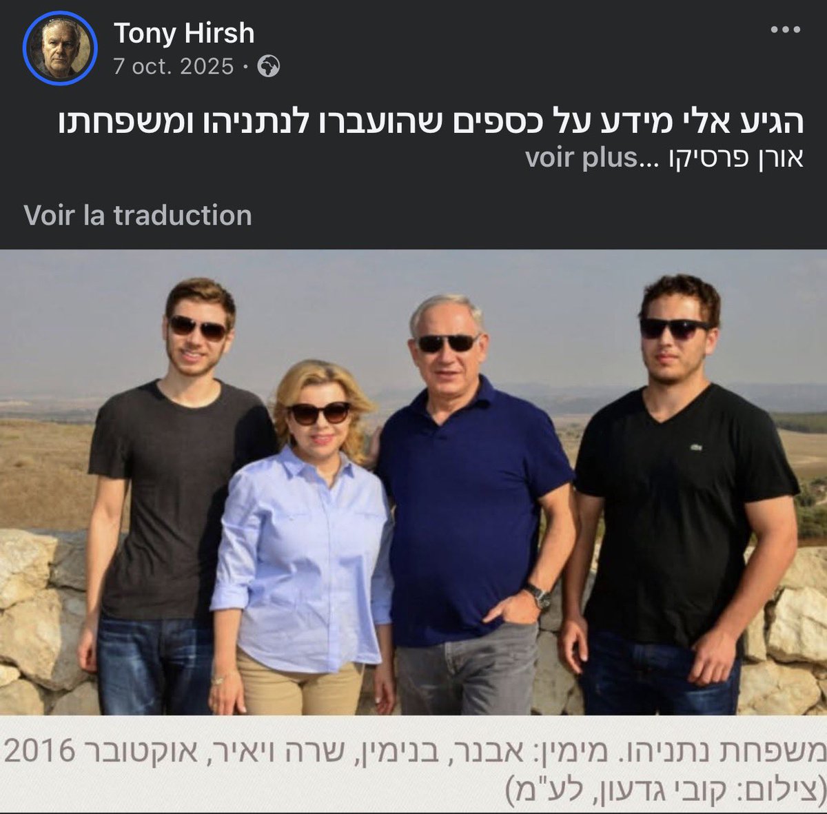 Les Spectateurs tweet media