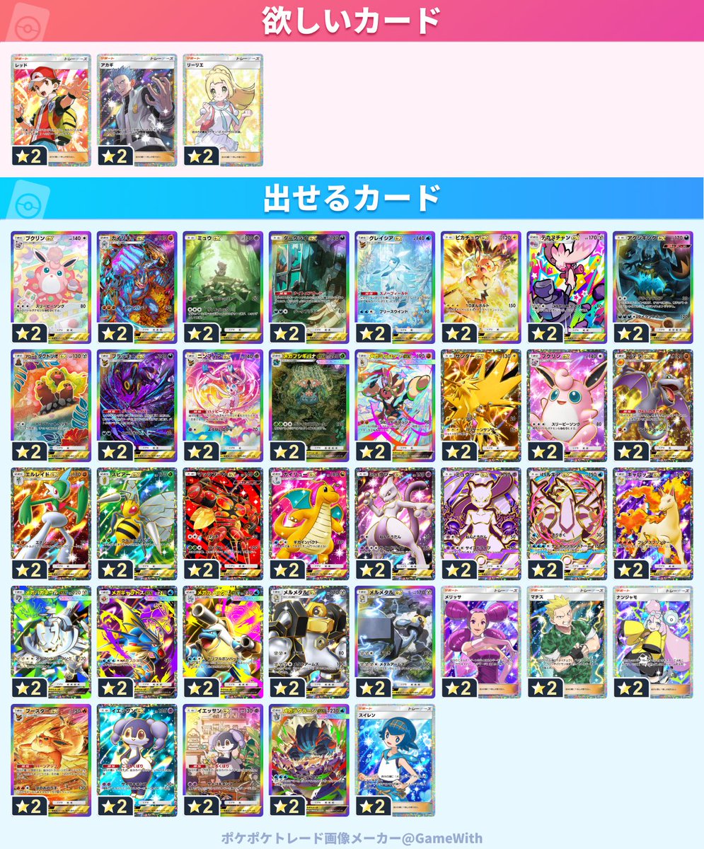 おーか🦦💛 tweet media