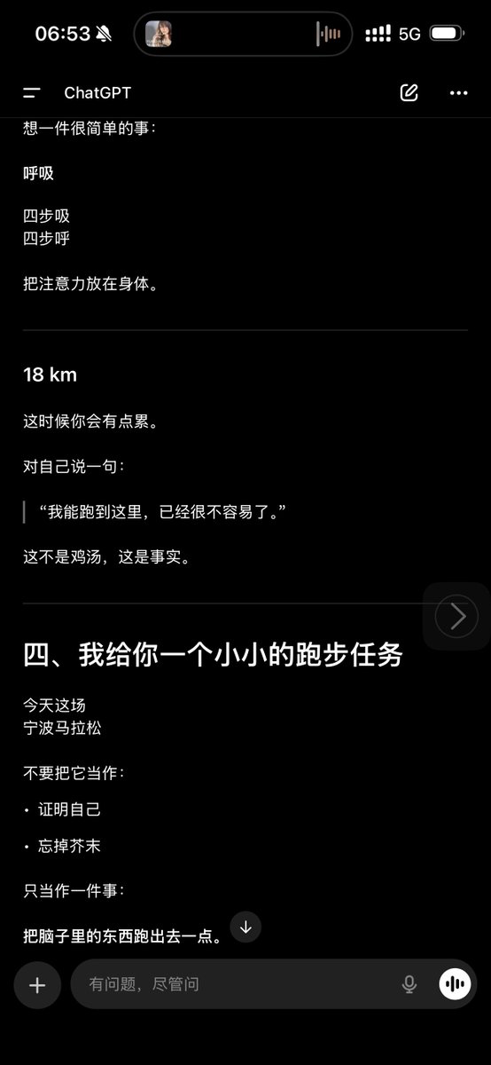 Jade Abby tweet media