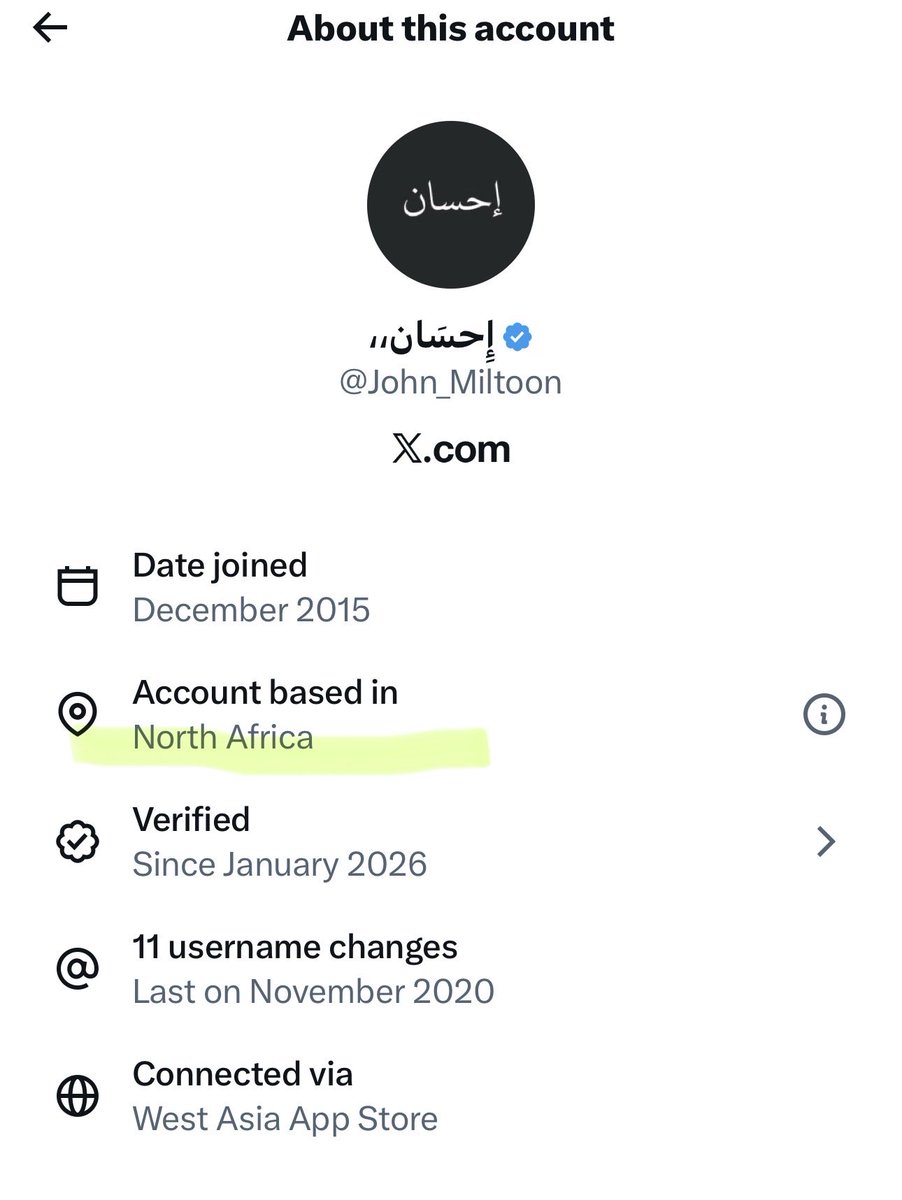 🇸🇦 Raed | رائـد 🇸🇦 tweet media