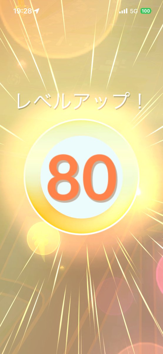 oni_kobu's tweet photo. エクセレントスロー面倒くさくて1ヶ月以上放置してたけど諦めてビバニーに手投げしてました🤣 https://t.co/dIblAgCHnO