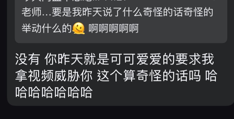 咸口四元三花拾 tweet media